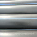 hdpe pipe 50mm  32mm  price list